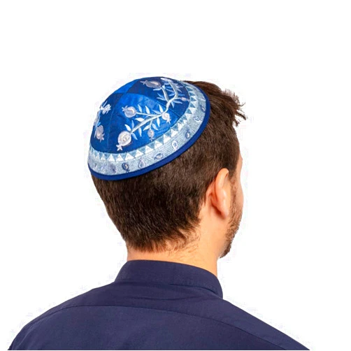 Yair Emanuel Kippah - Embroidered - Pomegranates - Blue