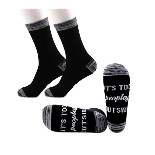 JXGZSO 2 Pairs Introvert Gift Socks Introvert Humor Gift It’s Too Peopley Outside Socks