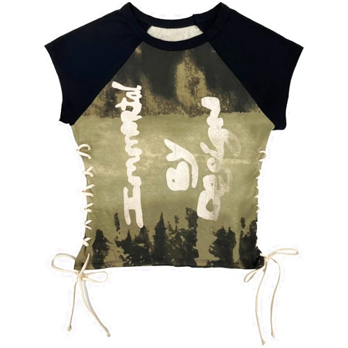 Melanie Martinez Women's Excl Immortal by Design Wash Tee
