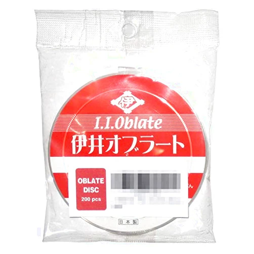 II Oblate I.I. Oblate Disc - Wafer Paper (Japanese edible film) w/English Instructions (200 pcs)