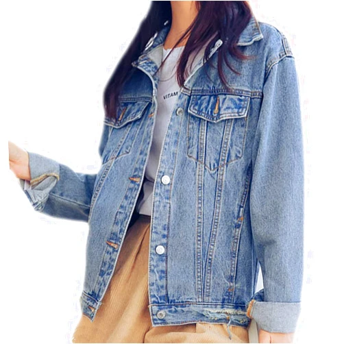 Saukiee Oversized Denim Jacket Distressed Boyfriend Jean Coat Jeans Trucker Jacket for Women Girls
