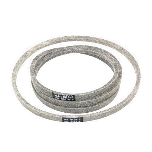 Huarntwo 754-0467+754-0468 Mower Drive Belt/Kevlar Cord(5/8