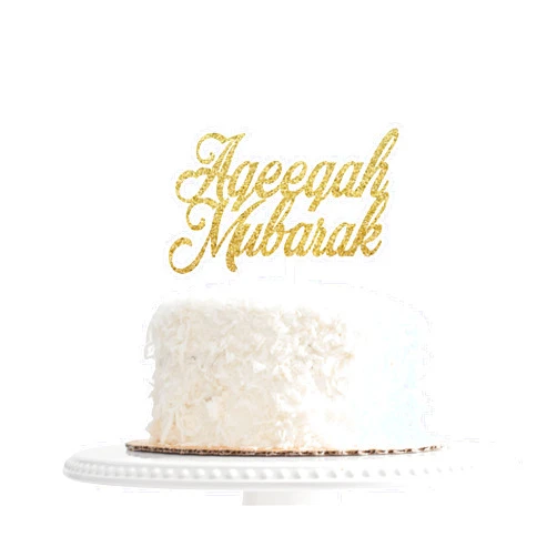 PinkFish Shop Aqeeqah Mubarak Cake Topper in Gold Glitter for Baby Shower or Celebration - Muslim Islam Party Decoration Eid Festival Supplies Cupcake Topper