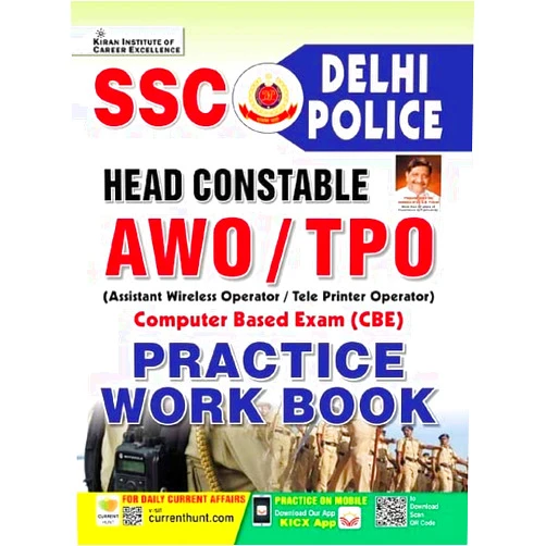 Think Tank of Kiran Institute of Career Excellence (KICX),KP_3828 Kiran SSC Delhi Police Head Constable AWO and TPO (CBE) Practice Work Book (English Medium) (3828)