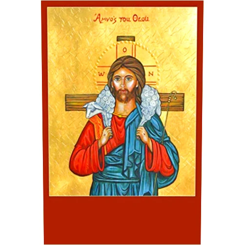 Melissa Strickler Amvos Tou Oeou: Melissa Strickler - Sermon Journal - Icon