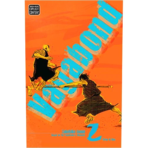 Takehiko Inoue Vagabond, Vol. 2 (VIZBIG Edition)