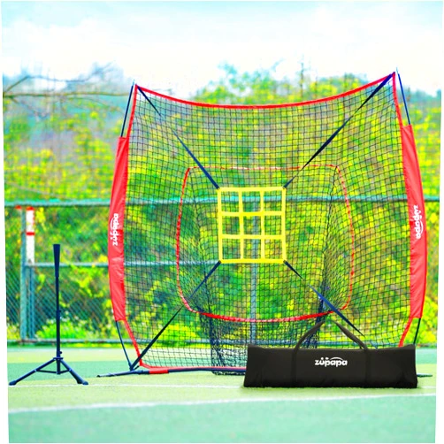 Zupapa Baseball Softball Practice Set - 7 by 7 Feet Net with Strike Zone, Baseball Backstop Practice Net for Batting Hitting Pitching Catching
