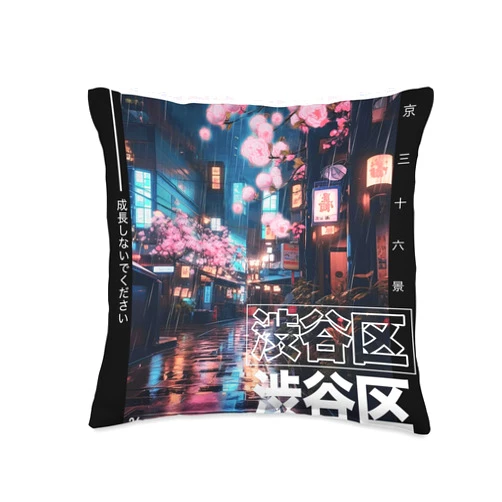 The Art of Print by MCMA - Digitally Enhanced Art Japanese Streetwear Retro Aesthetic Roppongi Tokyo Graphic Throw Pillow, 16x16, Multicolor