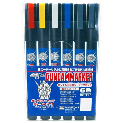 GSI Creos Gundam Marker Seed Basic Set (6 Markers)