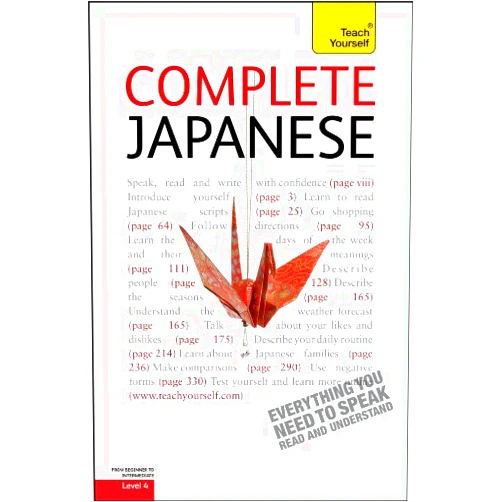Helen Gilhooly Complete Japanese: A Teach Yourself Guide (Teach Yourself Language)