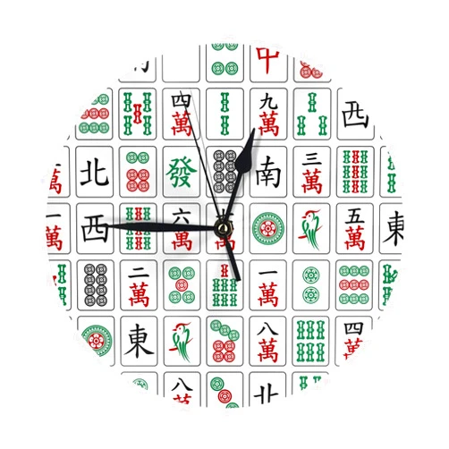 YAOSHER Mahjong Round Wall Clock Large Outdoor Clock Silent Wall Clock Non-Ticking unique wall clocks battery operated wall clock 10 inch large wall clock for bedroom kitchen living room