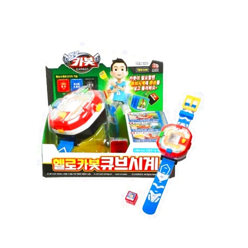 Hello CARBOT Cube Watch Clock Ver.3 Toy Playset