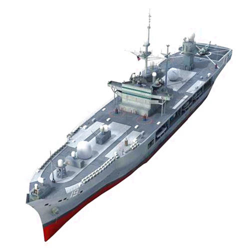 FMOCHANGMDP Aircraft Carrier 3D Puzzles Plastic Model Kits, 1/700 Scale USS Blue Ridge Class LCC-201997 Model, Adult Toys and Gift