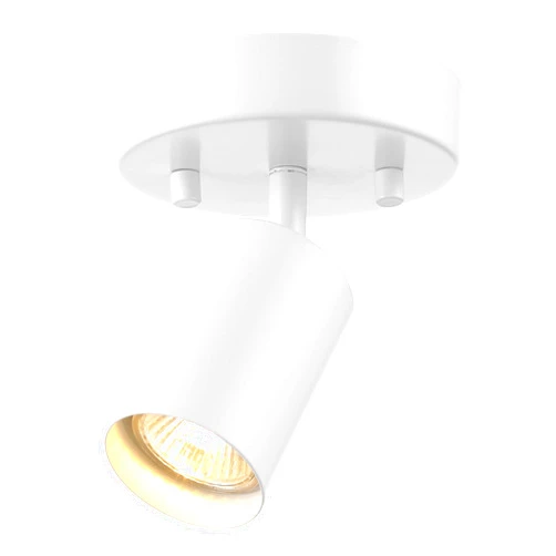 Globe Electric 57499 Pratt 1-Light Track Lighting Spotlight, Matte White, Bulb Not Included