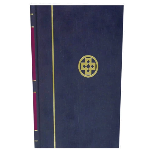 Lancelot C. L. Brenton The Septuagint with Apocrypha: Greek and English