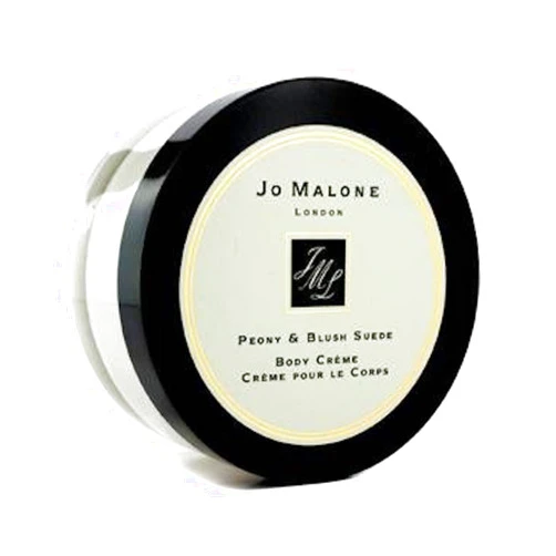 Jo Malone Deluxe Travel Size Peony & Blush Suede Body Cream 0.5oz/15ml