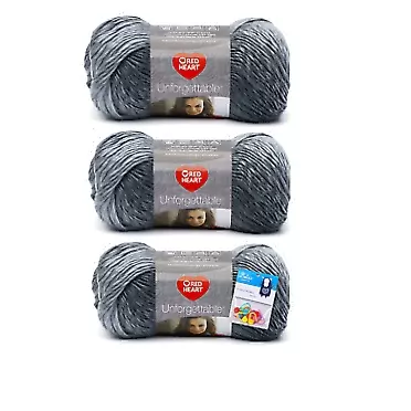 Red Heart Yarn Red Heart Unforgettable Yarn - 3.5 Oz - 3 Pack Bundle with Bella's Crafts Stitch Markers (Bistro)