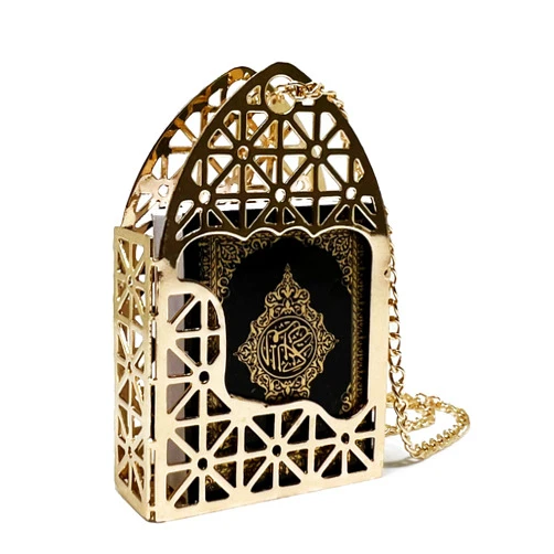 PinMaze Islam Car Rear Mirror Mini Hangers - Islamic Ornament Al-Quran Ramadan Eid Muslim Car Décor Hanging Charm Decor Interior Accessories (Gold - Black)