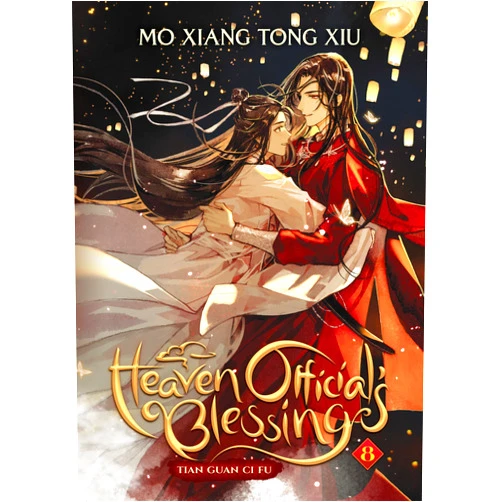Mo Xiang Tong Xiu,ZeldaCW,tai3_3 Heaven Official's Blessing: Tian Guan Ci Fu (Novel) Vol. 8