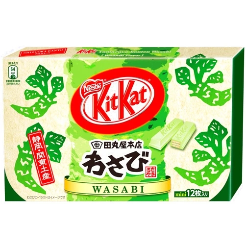 Nestle Japanese Kit Kat - Wasabi Chocolate Box 5.2oz (12 Mini Bar)