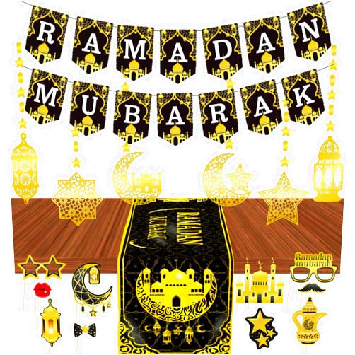 LECONCES Ramadan Decorations Set- Ramadan Garland Eid Decoration Streamer Ramadan Mubarak Banner, Table Runner, Photo Booth Props, Islamic Gold Star Moon Lantern Ramadan Mubarak Party Decor