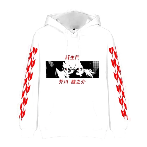 Auland Anime Dazai Osamu 3D Print Pullover Hooded Sweatshirt, Casual Long Sleeve Anime Hoodies