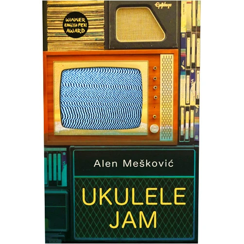 Alen Meškovic,Paul Russell Garrett Ukulele Jam (Seren Discoveries)