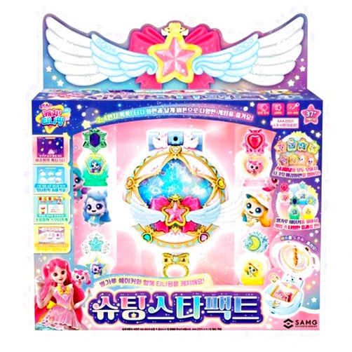 SSmall Shooting Star Catch Teenieping Season 5 Star Pact Korean Toy (Battery Not Included)