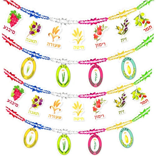Gilprop 4 Pcs Assorted Garland Sukkah Decorations Sukkot Fruits Hanging Banner Garland Decorations for Jewish Holiday Party Supplies Sukkah Decorations