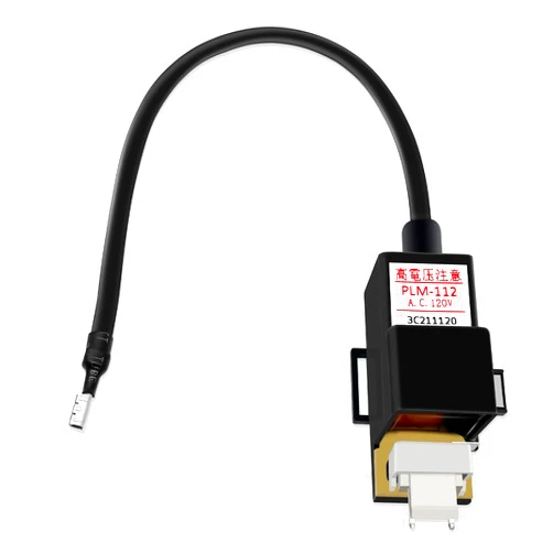 WISINY RTG20235C Tankless Gas Water Heater Ignitor Coil Replacement Parts Compatible for Rheem Tankless Water Heater Parts Richmond Water Heater Ignitor Coil and Ruud Replacement
