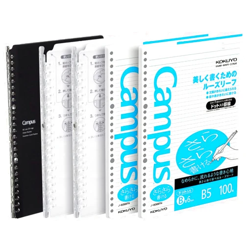 Kokuyo Campus Smart Ring Binders 3 Pack, B5 Binder Notebooks in White & Black, Up to 25 Sheets 26 Holes Slim Binder Folder and 200 Campus Loose-Leaf Paper for Work Study Journal, Japan Import