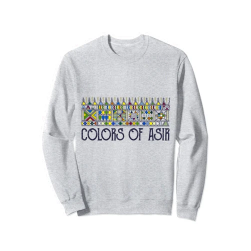 COLORS OF ASIR AWESOME AND STUNNING Sweatshirt
