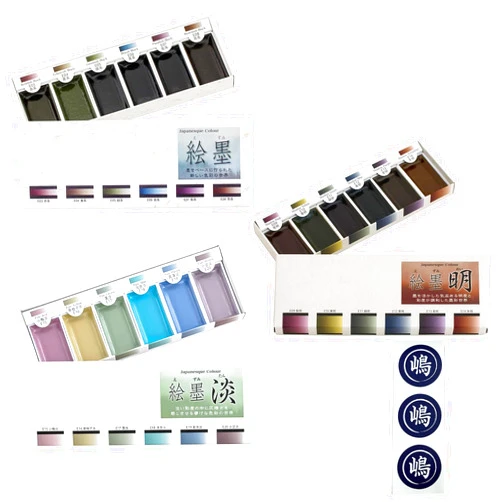 Generic Boku-undo E-zumi watercolor paint 6 colors set, set with a vonus sticker (15429,15452,15459), 6.33 Ounce (Pack of 3)