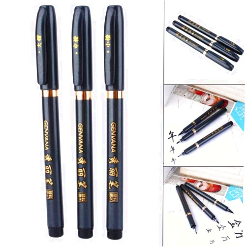 Yosoo 1 Set Ink Pen Chinese Japanese Calligraphy Brush Writing Drawing Tool Craft Art Markers for School Stationery (Type 1)