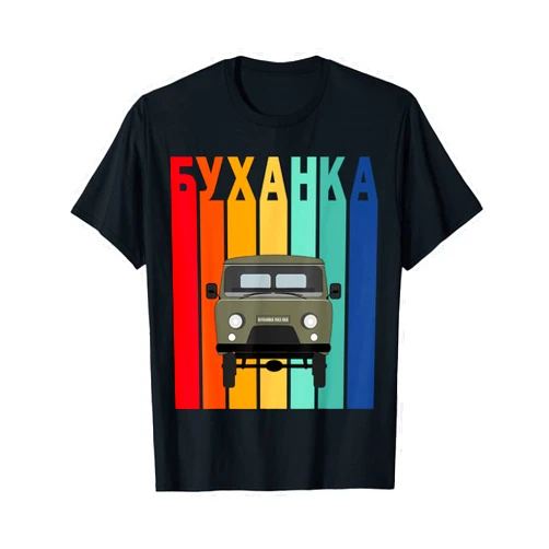 UAZ Buchanka 452 Offroad Adventure Geländewagen Buchanka Bukhanka UAZ 452 2206 Minivan Camping T-Shirt