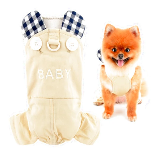 SMALLLEE_LUCKY_STORE Pet Clothes Costume Cute Plaid Bunny Ears Puppy Overalls for Small Dogs Cats with D-ring Shirt Pants Outfits Yorkie Chihuahua One Piece Jumpsuit,Khaki,S