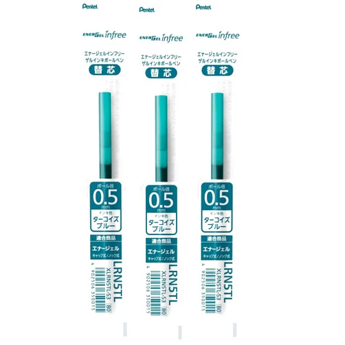 Pentel Refill for ENERGEL Infree 0.5mm [Turquoise] x 3 pieces (Japan Import)
