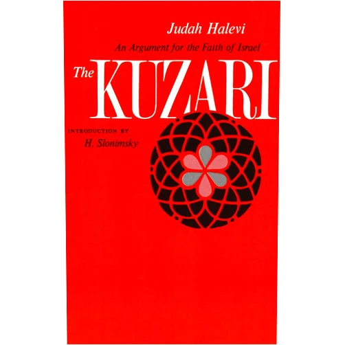 Judah Halevi The Kuzari: An Argument for the Faith of Israel (Schocken Paperbacks)