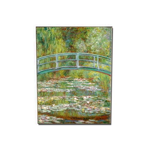 UNIYA Water Lily Pond Aka Japanese Bridge Claude Monet Famous Artwork for Bathroom Wall Art Framed Canvas Print (12x16inch, Bridge)