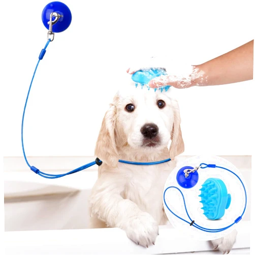Petbobi Adjustable Dog Bath Tether, Dog Bathing Leash with Heavy Suction Cup and Soft Shower Brush, Pet Grooming Tub Restraint Perfect for Shower, Blowing, Trimming and Brushing Your Pet with Ease