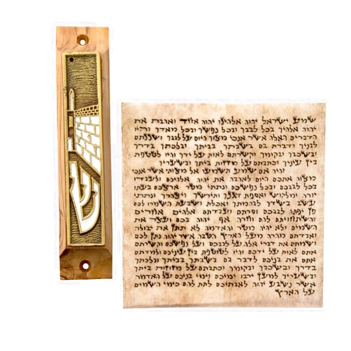 Halamit Metallic Gold Western Wall Ha Kotel Olive Wood Mezuzah House Car Door Auto Enamel Shin Shomer Dlatot Israel Talisman Bethlehem Case Silver Scroll Torah Jewish Square from Jerusalem 3.8 inch