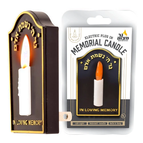 Ner Mitzvah Electric Yahrzeit Candle - LED Plug-in Memorial Candle - Flameless Memorial Candle - Safe & Easy to Use