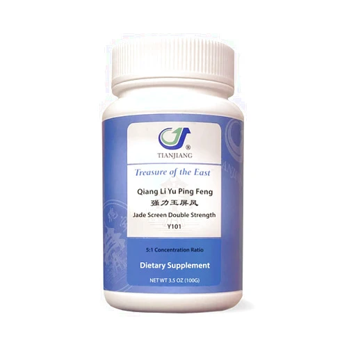 Treasure of the East Jade Screen Double Strength - Qiang Li Yu Ping Feng for Immune Support (5:1 Concentrated Herbal Extract Granules, 100g)