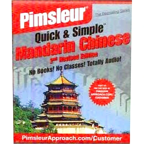 By unknown author (Author) 2ND REVISED EDITION - Pimsleur Quick & Simple MANDARIN CHINESE Audio CDs
