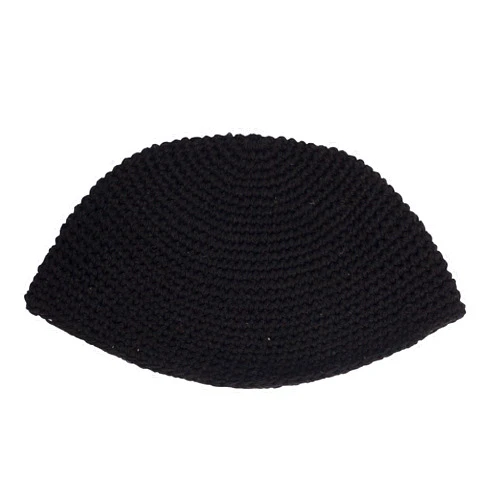 EREZ OVED Yarmulke Jewish Kippah Frik Kipa Judaica Yamaka Kippa Yamakah Yarmulka Hat Men Or Kids