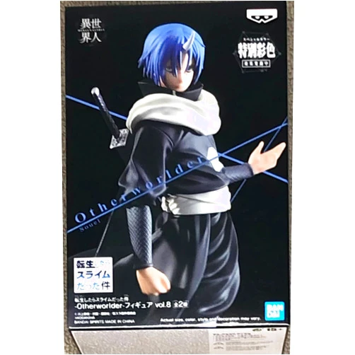 Banpresto That Time I Got Reincarnated as a Slime -Otherworlder-Figure vol.8(A:SOEI), Multiple Colors (BP17721)