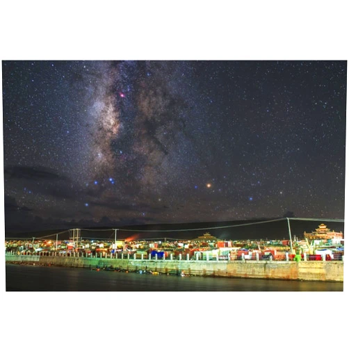 Posterazzi The entral bugle of the Milky Way over Yaqing monastery in China Poster Print by Jeff DaiStocktrek Images (17 x 11)