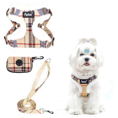 PUPTECK No Pull Dog Harness and Leash Set Reflective No Choke Step in Puppy Halter for XS Small and Medium Sized Dogs, Beige Plaid, Plush, M