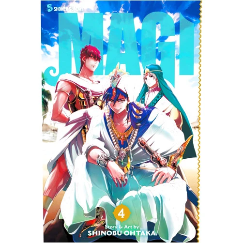 Shinobu Ohtaka Magi: The Labyrinth of Magic, Vol. 4 (4)