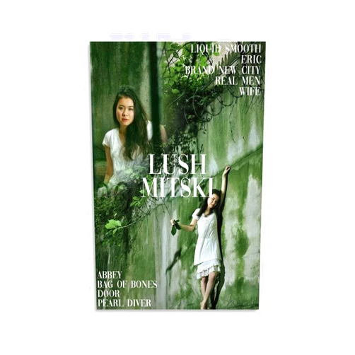 isoson LUSH Mitski Music Album Canvas Poster Wall 12x18 inch (30x45CM) Unframed style Living Room Bedroom Art Deco Room Aesthetic Poster board printed